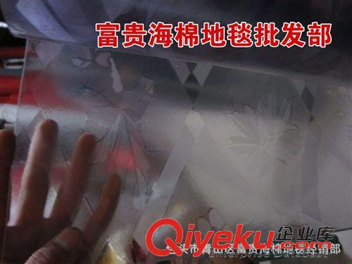 水晶板 tjPVC軟板、塑料軟板、透明軟板(量大從優(yōu))
