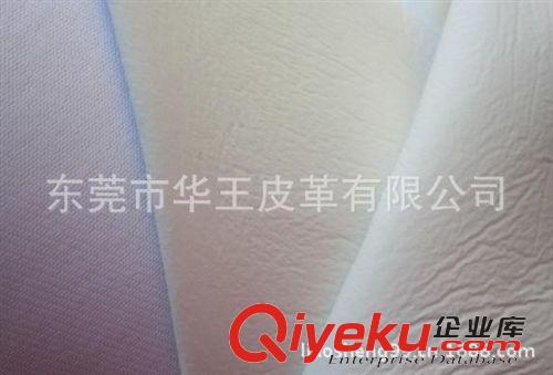 ◆◆現貨熱銷產品 現貨促銷，雪花紛飛粗荔枝紋PU箱包革，手袋沙發PU皮革 耐刮