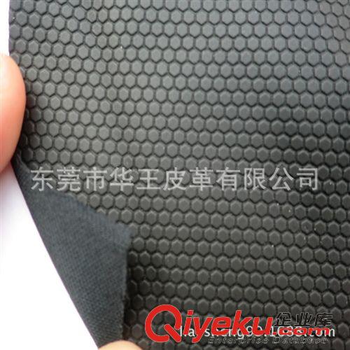 ◆◆現貨熱銷產品 彈力菱形六角網PU皮革 手機皮套電子包裝皮球紋人造革