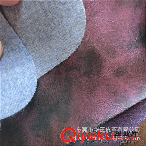 ●●沙發(fā)革 【 線上大促】高檔沙發(fā)家具專用皮革 套色歐美復古PU沙發(fā)皮原始圖片2