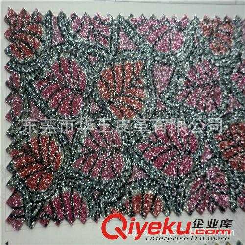 ●●箱包革 樹葉花瓣印花金蔥粉皮革 格利特 熱銷包裝裝飾用革PU皮革原始圖片2
