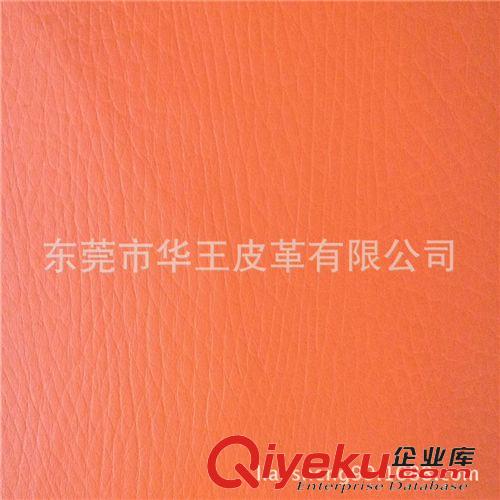 ●●箱包革 現(xiàn)貨環(huán)保R51荔枝紋PU皮 淘氣堡裝飾皮革 家具革耐磨耐刮原始圖片2