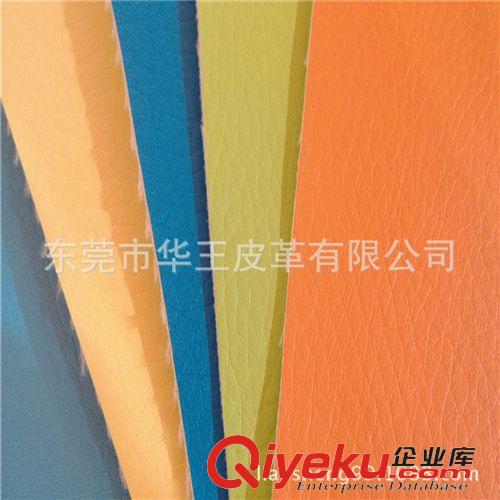 ●●箱包革 現(xiàn)貨環(huán)保R51荔枝紋PU皮 淘氣堡裝飾皮革 家具革耐磨耐刮原始圖片3