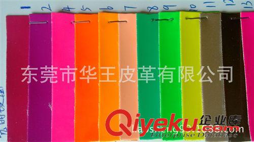●●箱包革 【皮革價(jià)格】現(xiàn)貨鏡面革 高光鏡面反光PU料 手袋皮原始圖片2