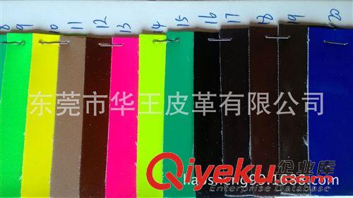 ●●箱包革 【皮革價(jià)格】現(xiàn)貨鏡面革 高光鏡面反光PU料 手袋皮原始圖片3