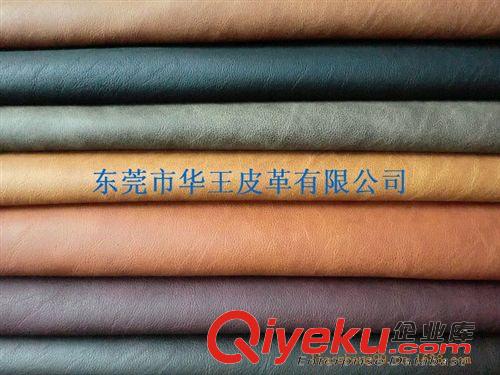 ●●箱包革 【皮革價(jià)格】現(xiàn)貨鏡面革 高光鏡面反光PU料 手袋皮
