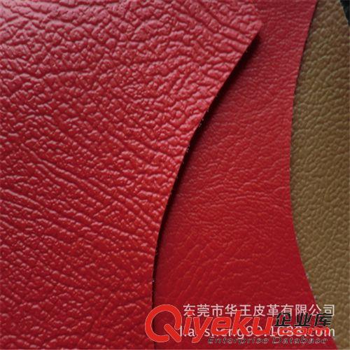 ●●汽車坐墊革 【華王新品】2015黑炭珠寶裝飾皮革，彈力底/手機套PU皮