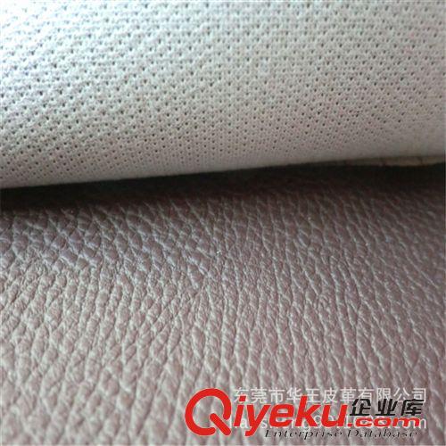 ●●汽車坐墊革 供應(yīng)光滑皮革 pvc人造革 裝修家具箱包材枓合成革原始圖片2