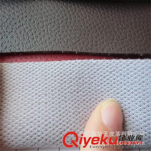 ●●汽車坐墊革 供應(yīng)光滑皮革 pvc人造革 裝修家具箱包材枓合成革