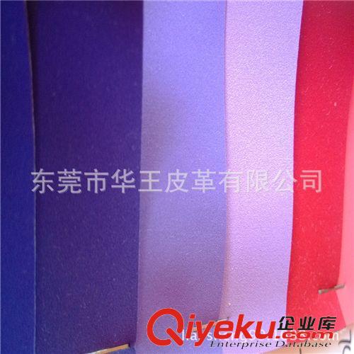 ●●包裝革 廠家現貨拉米彈力牛巴戈PU皮革 彩色磨砂牛巴PU  鞋面箱包革原始圖片2