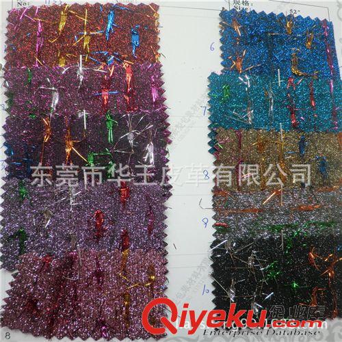 ●●格利特裝飾革 炫彩格利特  蕾絲網格特殊復合金蔥PU皮 歐盟環保服裝面料