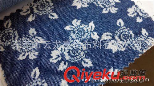 牛仔布 【新品】水洗牛仔布 服装面料 印花牛仔 牛仔裤面料 春夏薄料