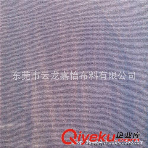 坯布 6安 全棉 帆布 坯布 漂白 54*38 63寸