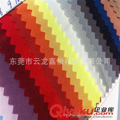 坯布 6安 全棉 帆布 坯布 漂白 54*38 63寸
