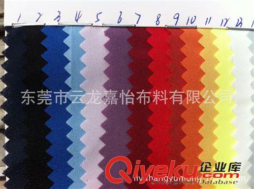 花瑤布 廠家直銷 花瑤/50*75有光花瑤皺 花瑤布批發(fā)原始圖片3