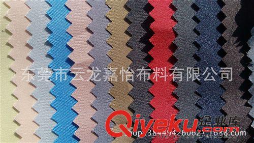 花瑤布 廠家直銷 花瑤布布料