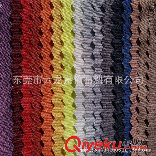 花瑤布 廠家直銷 花瑤布布料