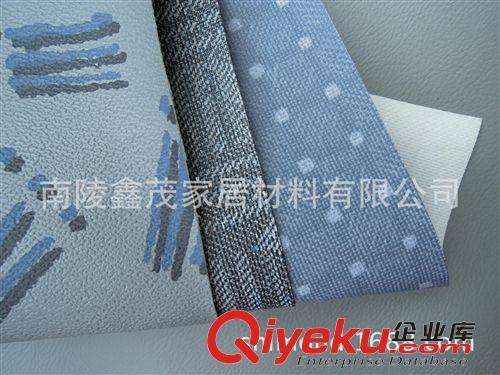 沙發(fā)革 家居沙發(fā)革材質(zhì)PVC防滑pvc革pvc涼鞋沙發(fā)涼鞋安徽南陵縣廠家原始圖片2