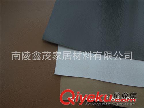 沙發(fā)革 家居沙發(fā)革材質(zhì)PVC防滑pvc革pvc涼鞋沙發(fā)涼鞋安徽南陵縣廠家原始圖片3