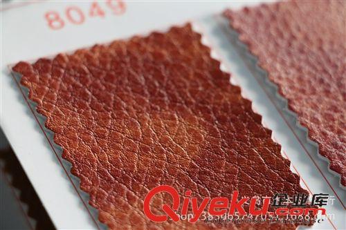 PU 廠家超低價批發(fā) PU荔枝紋 超纖皮革  長期多色現(xiàn)貨供應原始圖片3