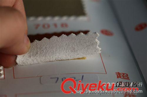PU 優質超纖人造革 荔枝紋 PU革  廠家直銷 一本皮塑原始圖片3