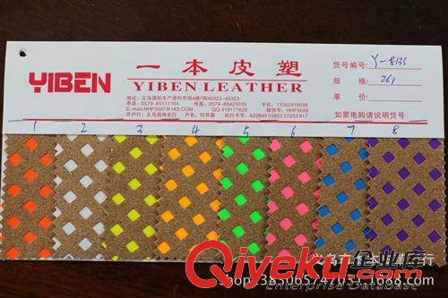 軟木紋 工廠直銷 優(yōu)質(zhì)PU木紋 軟木 PU革 鞋革 包裝革 制作眼鏡盒一本皮塑