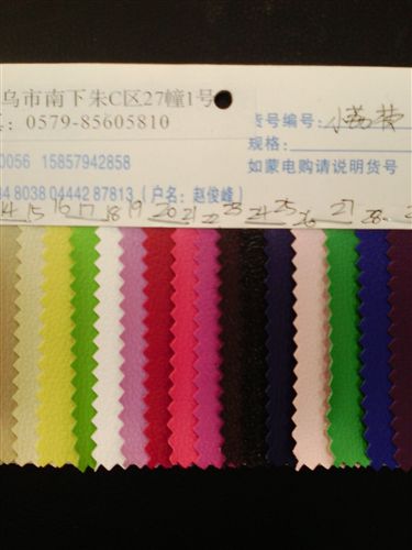 常規(guī)紋路 義烏皮革廠家直銷 PVC小荔枝原始圖片2