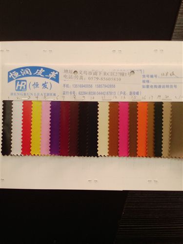 常規紋路 義烏皮革廠家直銷 PVC人造革閃光鏡面炫彩夢幻