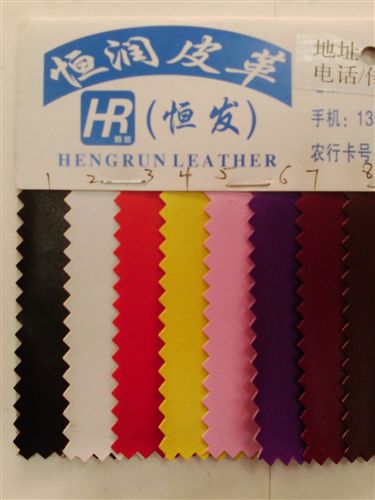 常規(guī)紋路 義烏皮革廠家直銷 0.6MMPVC138紋原始圖片3