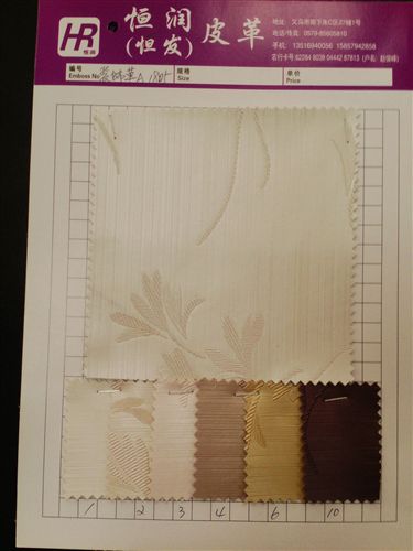 裝飾革 義烏皮革廠家直銷 移門軟包家裝PVC裝飾革A1805