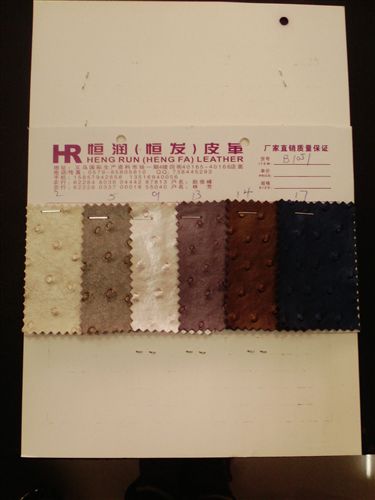 裝飾革 義烏皮革廠家直銷 現貨供應 PVC耐磨耐刮 家裝軟包裝飾革
