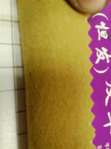 半PU荔枝紋 義烏皮革廠家直銷半PU大荔枝紋原始圖片3