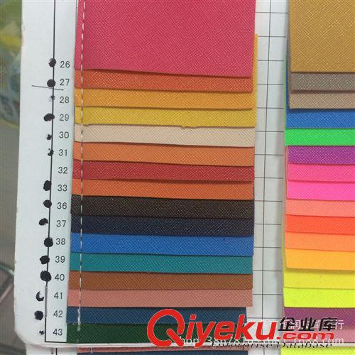 彩邊料 皮革廠家直銷  PVC人造革彩邊細(xì)十字原始圖片2