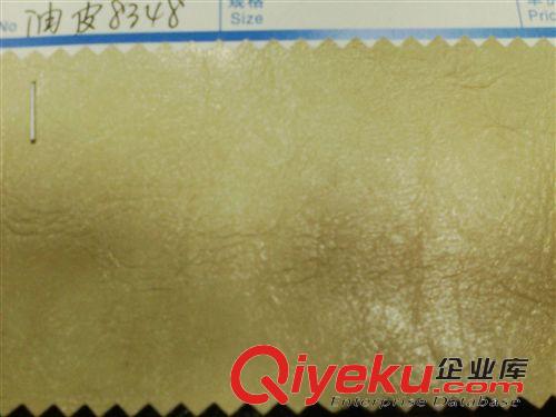 油皮系列 義烏恒潤皮革廠家直銷 油皮原始圖片2