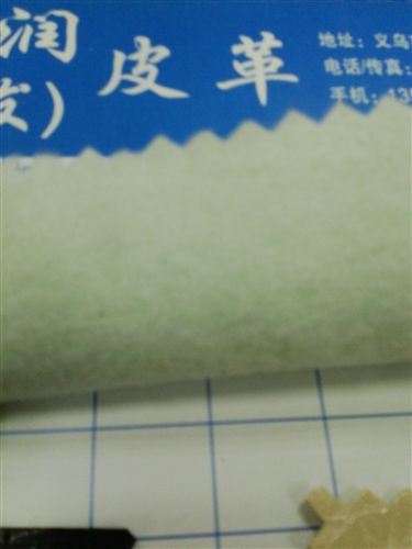 油皮系列 義烏恒潤皮革廠家直銷 油皮原始圖片3