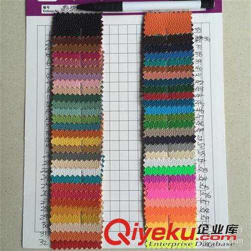 箱包革 義烏皮革 廠家直銷 小編織