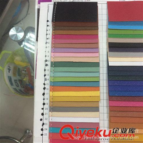 PVC產品 義烏皮革廠家直銷 PVC彩邊小荔枝