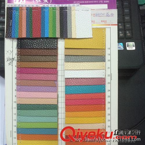PVC產(chǎn)品 義烏皮革廠家直銷 PVC人造革