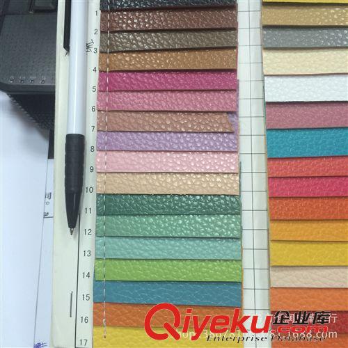 PVC產品 廠家直銷 PVC彩邊大荔枝原始圖片2