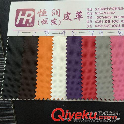PVC產(chǎn)品 義烏皮革廠家直銷 PVC人造革