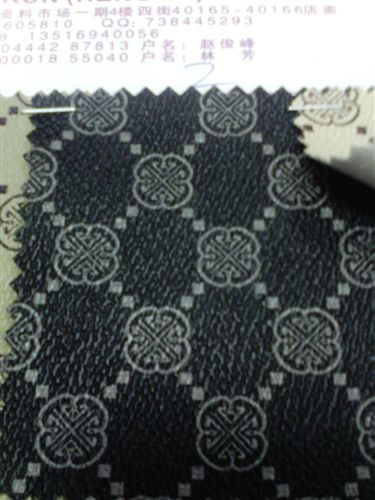 PVC產(chǎn)品 義烏皮革廠家直銷(xiāo) 138紋