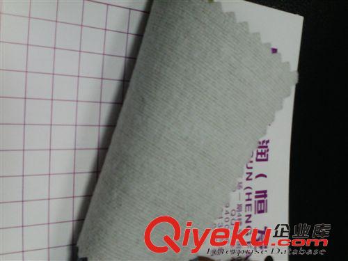 PVC產(chǎn)品 義烏恒潤皮革廠家直銷 起毛底 印刷燈籠原始圖片3
