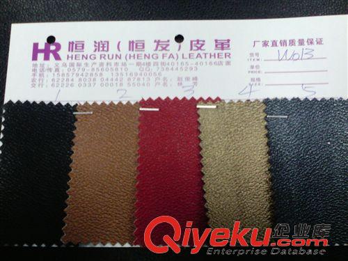 PVC產(chǎn)品 義烏恒潤(rùn)皮革廠(chǎng)家直銷(xiāo) 起毛底印刷革W013原始圖片2