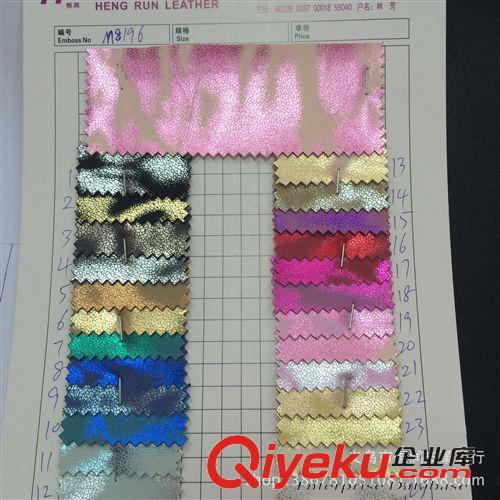PU產(chǎn)品 義烏皮革廠家直銷 PU燙金爆裂
