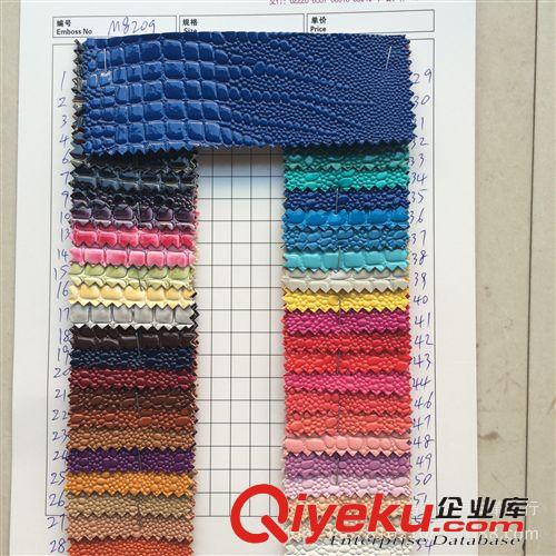 高光系列 義烏皮革廠家直銷 半PU黑白配高光轉印