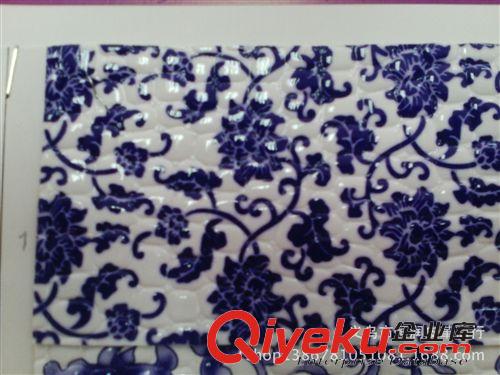 高光系列 義烏皮革廠家直銷 青花瓷