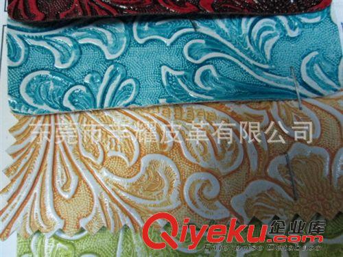 裝飾革 長期供應鳳尾花人造革，表面仿古效果，適合包裝制品