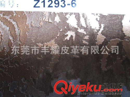 包裝革 供應木棉花立體人造革，KTV裝飾，移動門，家居家具原始圖片3
