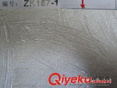 包裝革 供應(yīng)特殊壓花紋人造革 適用于KTV 酒店床頭軟包 移動門，盒類原始圖片2