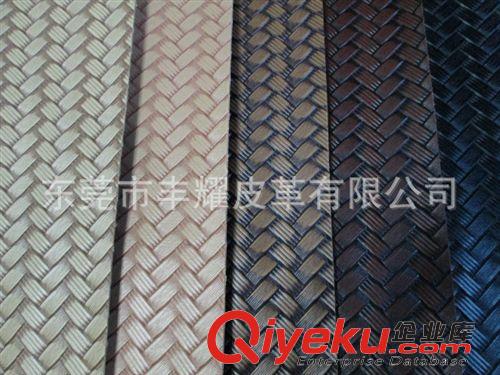 戶外用品革 優質戶外用品皮革 高耐磨 耐寒 防霉 fj 抗紫外線 環保